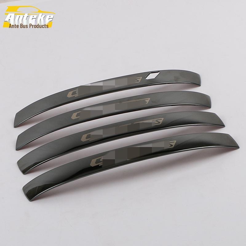 2020 CS75PLUS Door Handle Bright Strip & Armrest Buckle Sticker