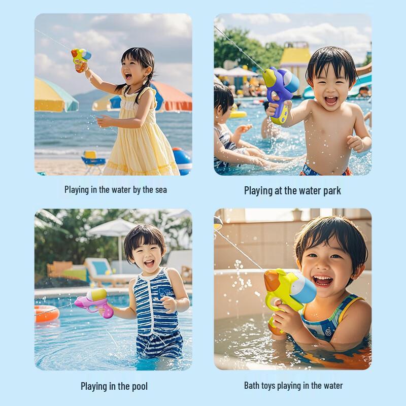 Kids Bullet Head Water Gun