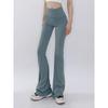 Supermodel Original High Waist Side Slit Casual Flared Pants