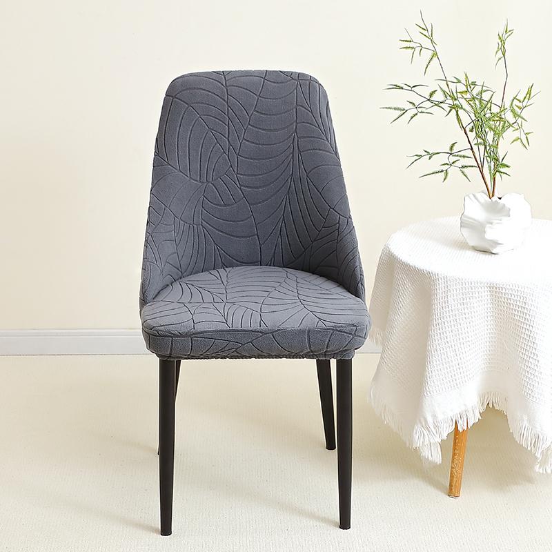 Stretch Small Armchair Cover Leaf Jacquard Dining Chair Slipcover All-Inclusive Curved Chair Protector For Party Home 1/2/4/6Pcs