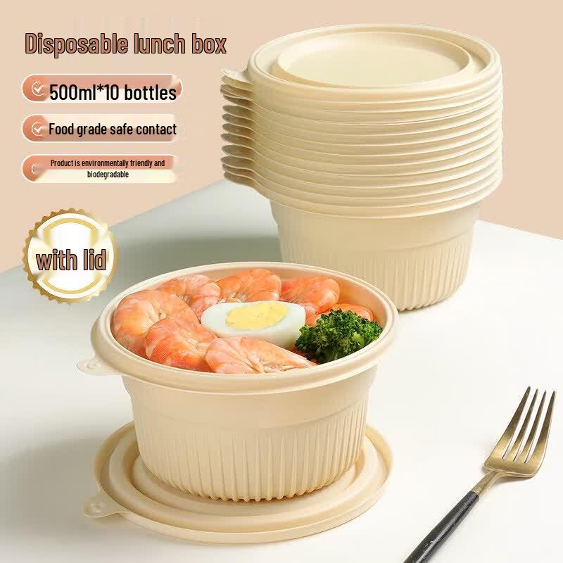ZISIZ 4-Compartment Degradable Disposable Lunch Box