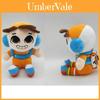 Adorable 20cm Nicholas Pilot Plush Doll Christmas Gift For Kids