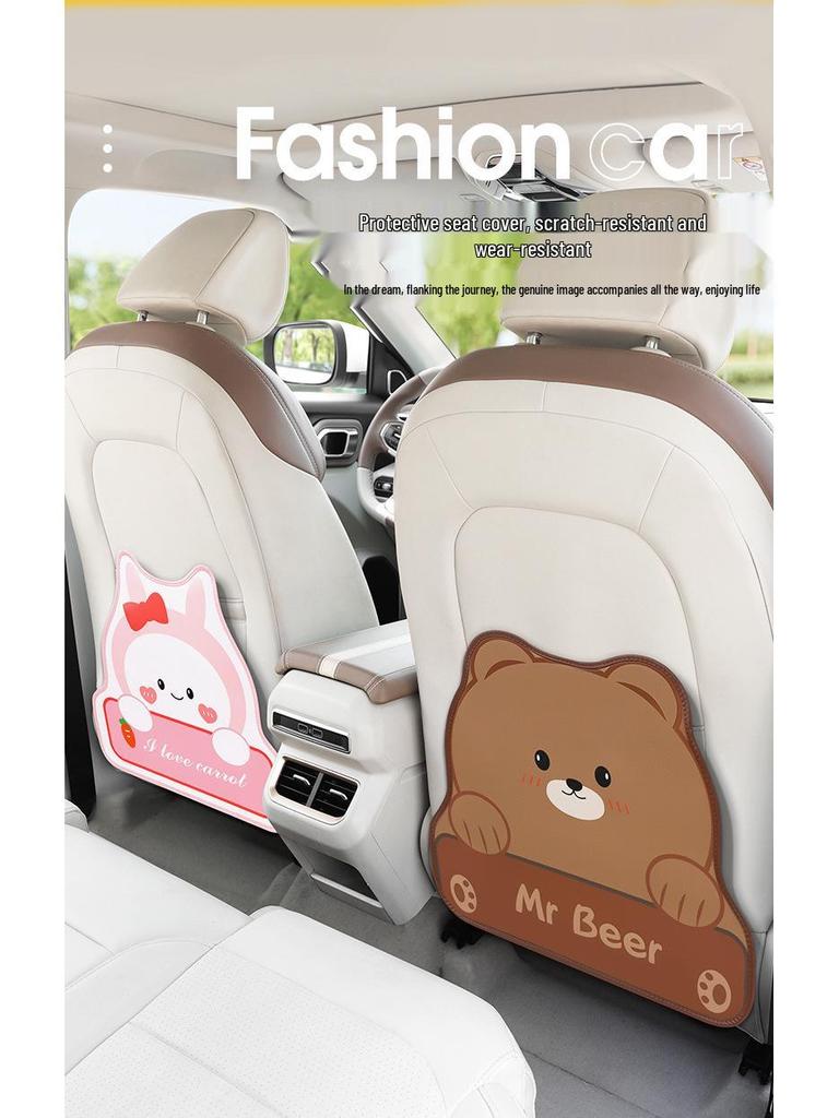 Universal Cartoon Car Seat Back Protective Kick Mat for Kids