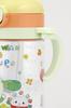 Skater Baby Straw Mug with Foldable Handle and Shoulder Suitable for Ages 1 Year and Inai Inai Baa 25 Strap, 2-Way Design, 370ml, Up, (Peek-a-Boo)