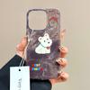 New Apple IMD Phone Case with Cute Cartoon Dog Pattern for Girls, High-end Feel, Transparent Double-layer IMD Phone Case