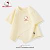 Hello Kitty Girls' Short-Sleeved Suit Summer 2025 New Style Fashionable Kidsren's Summer Clothes for Girls and Older Kidsren Jeans