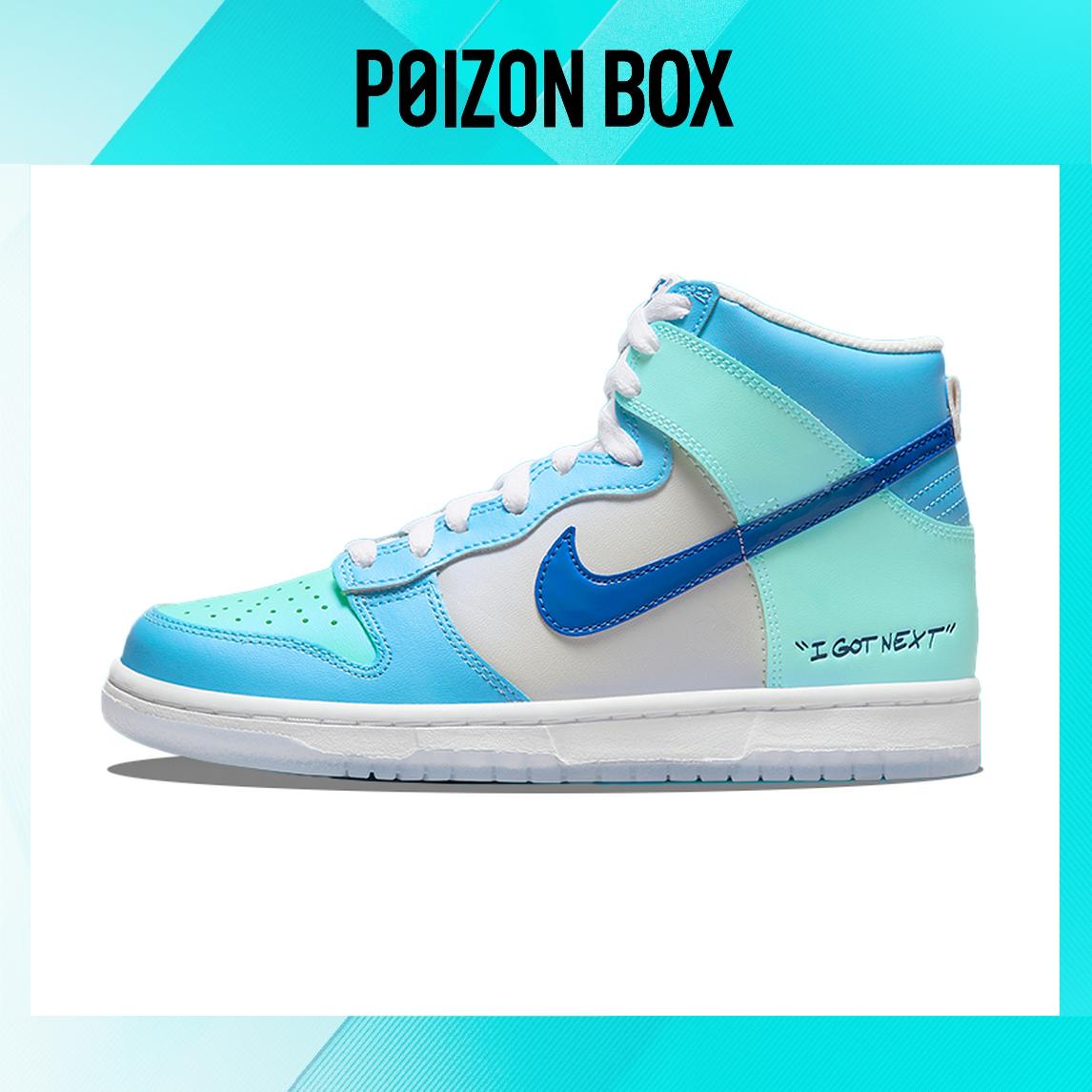 

кроссовки Nike Dunk high Skateboarding Shoes Women DV2206-400