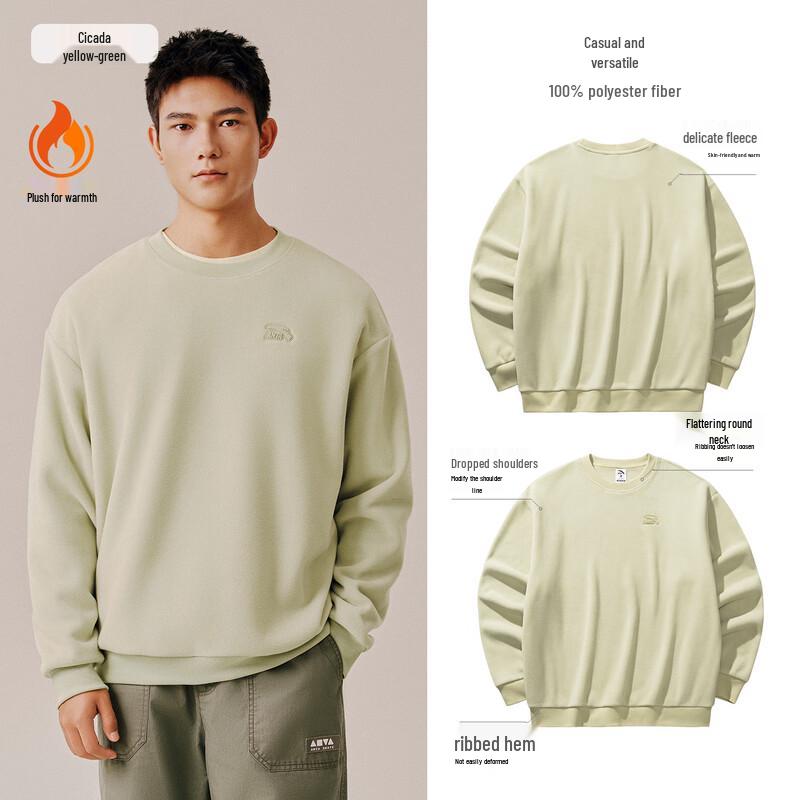 Anta Men's Winter Round Neck Fleece Pullover Sweatshirt