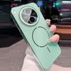 Magnetic charging is suitable for vivoy600pro mobile phone case y600pro. The new 600pro does not touch fingerprints and has its own mirror.