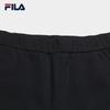 FILA Women's Knit Casual Trousers