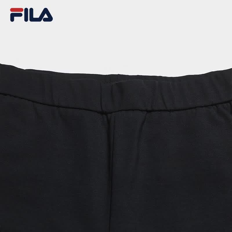 FILA Women's Knit Casual Trousers
