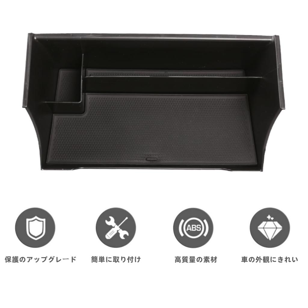 Center Console Storage Box for Land Rover Defender Car Storage Console Central Control Car Interior ABS (2020-2024), Tray, Storage, Organizer, Tray,