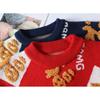Hot Selling Explosive Autumn and Winter New Casual Crew Neck Loose Sweater Chinese Red Fuzi Knitted Sweater for Men