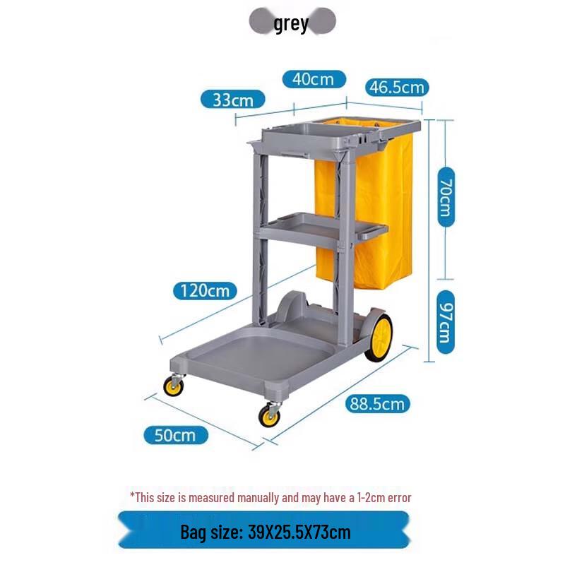 Multi-functional Hand Push Cleaning Cart