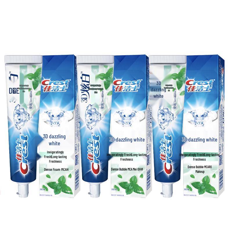 Crest 3D White Arctic Fresh Toothpaste