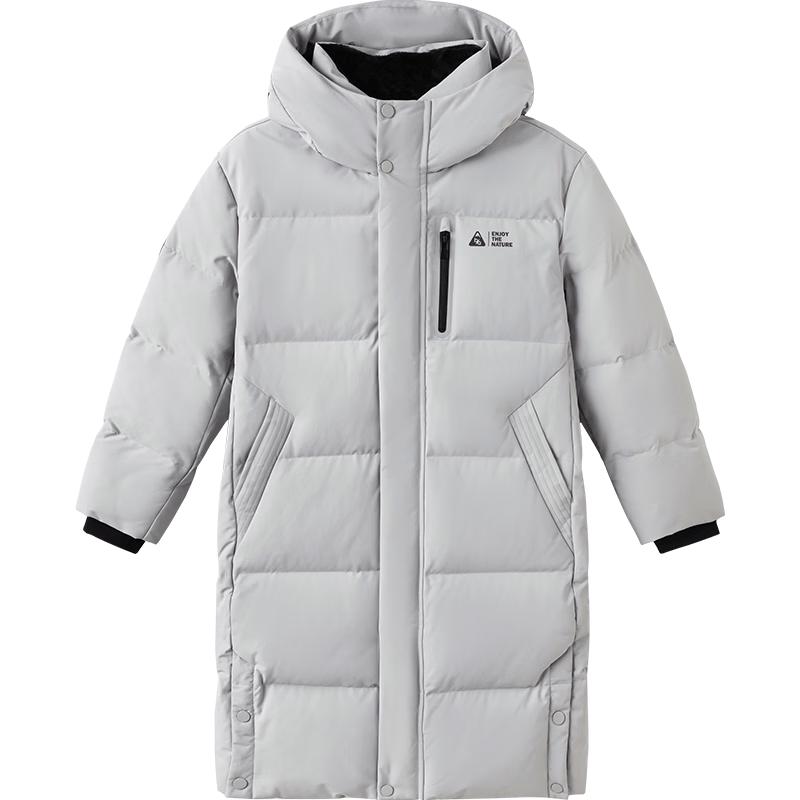 Balabala Kids' Hooded Down Jacket
