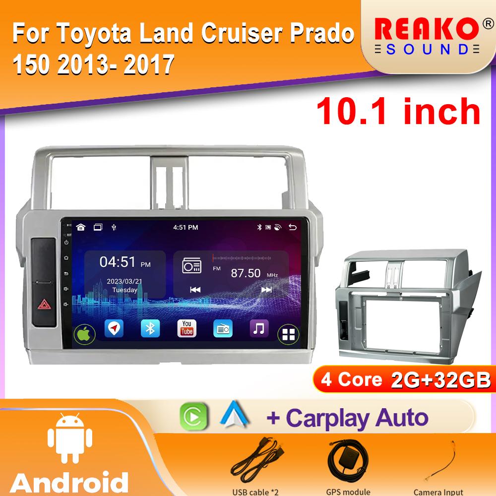 2K Android Car Radio For Toyota Land Cruiser Prado 150 2013- 2017 Multimedia Video Player GPS 4G Carplay Autoradio