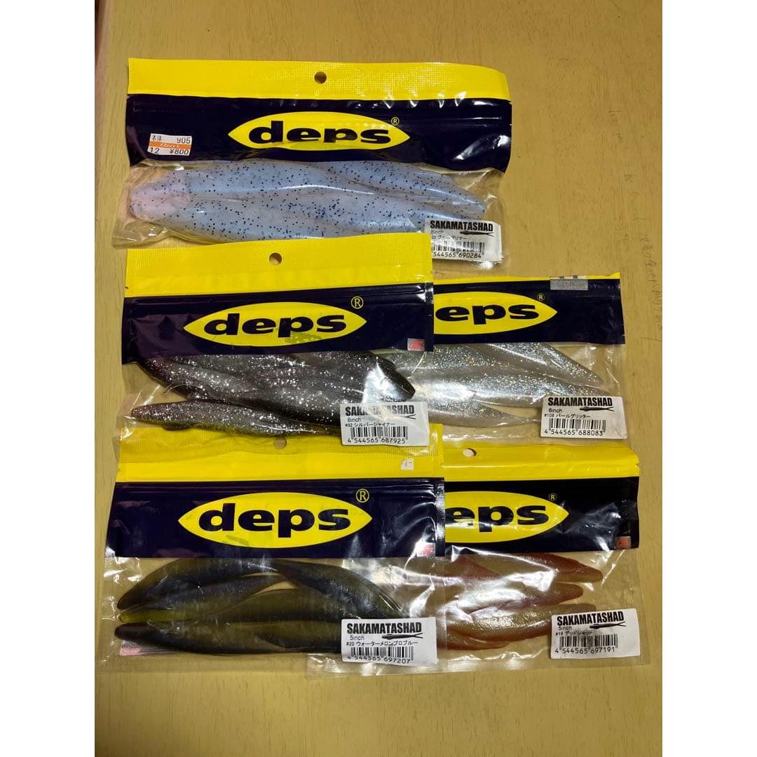 Used Depth Sakamata Shad Power Midst Lake Biwa Soft Lure