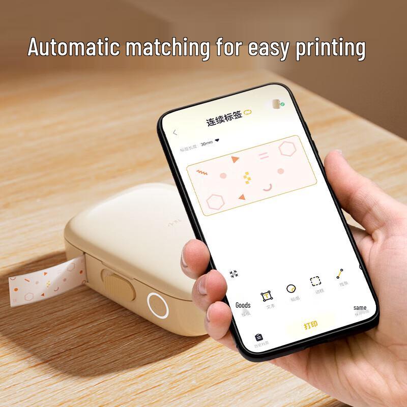 Deli Q10Pro Portable Bluetooth Thermal Label Printer CN Plug (adapter Included)