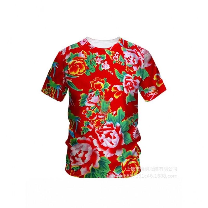 Mens Oversized Casual Short Sleeve T-Shirt With Floral 3D Print Loose Fit Breathable Cotton
