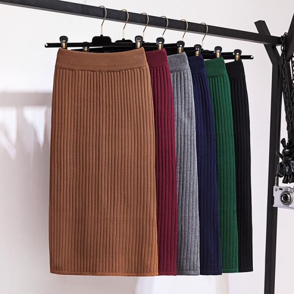 Autumn and Winter Korean Version Slim Fit Versatile Mid Length Knitted Yarn Back Slit Skirt