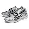Asics KIKS X Asics Gel-1090 Blade Gray Silver 1203A214-020