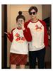 Family Matching Autumn/Winter Round Neck Sweatshirt - Red Festive New Year Print for Parent-Child Trio