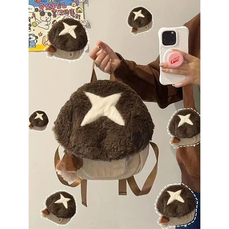 New Cartoon Mushroom Backpack Autumn Winter Anime Plush Cute Doll Bag Christmas Gift Cute Anime Backpack