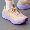 ASICS Women's Entry-Level Running Shoes