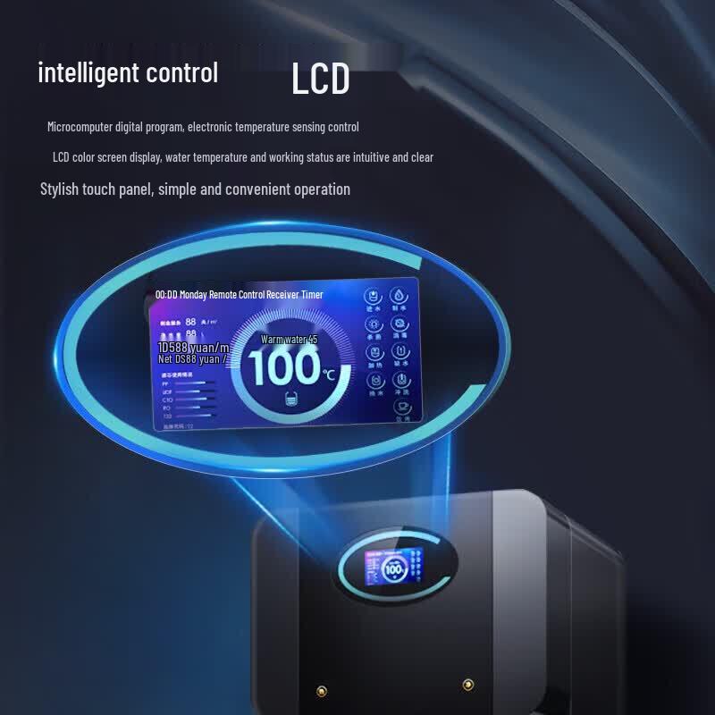 Mabach Commercial RO Water Purifier