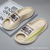 Slippers Couple New Summer Thick Bottom Non-slip Casual Sandals Fashion Double Color Beach Thick Bottom Sports One Word