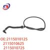 Mercedes W211 Ventilation Pipe - Models 2115010125, 2115010625, 2115010725