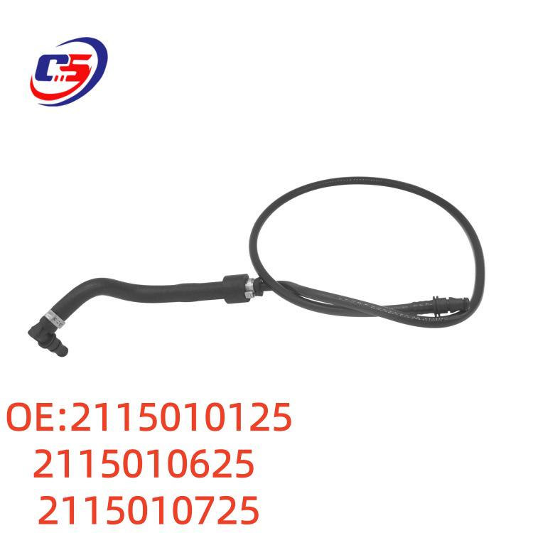 Mercedes W211 Ventilation Pipe - Models 2115010125, 2115010625, 2115010725