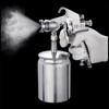 W-71 Pneumatic Spray Gun 1.5mm Caliber Nozzle Paint Sprayer Car / Furniture Spraying Tool Automotive