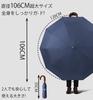 British Folding Umbrella with Natural Wood Handle Automatic Opening Closing 10 Ribs Suitable for Sunny and Rainy and Heavy Rain Durable Sun Heat UV