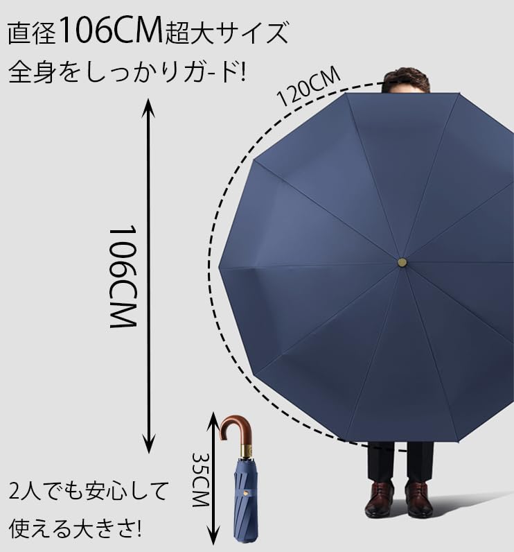 British Folding Umbrella with Natural Wood Handle Automatic Opening Closing 10 Ribs Suitable for Sunny and Rainy and Heavy Rain Durable Sun Heat UV