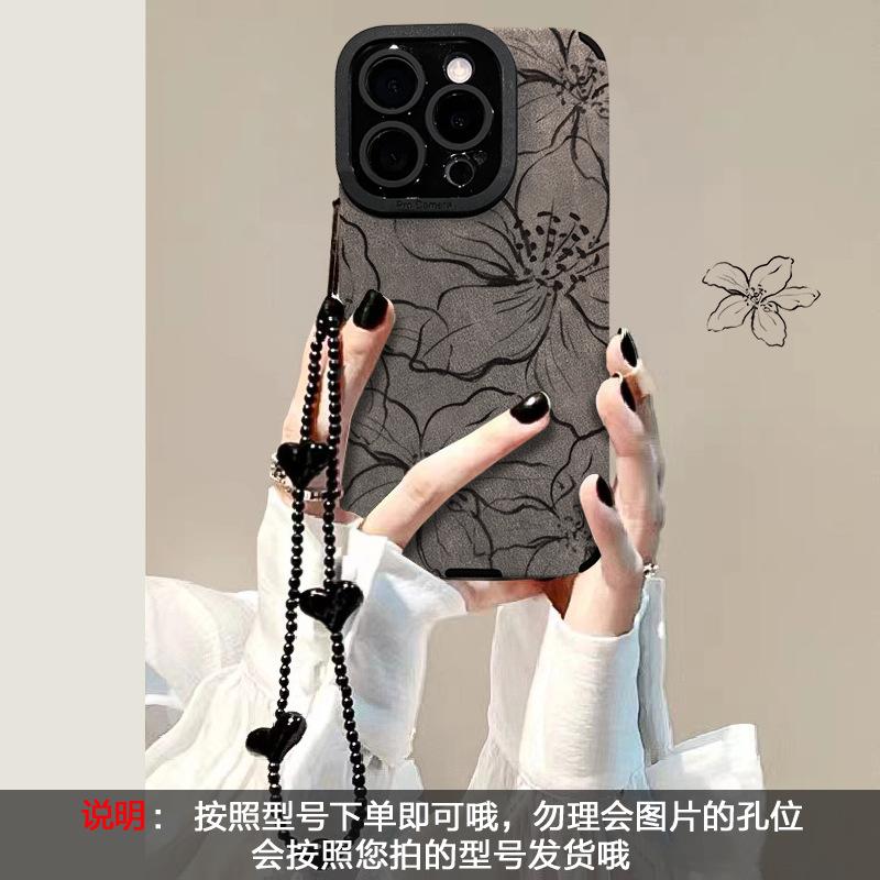 Applicable to Apple 17promax mobile phone case iPhone16 line flower bracelet 15 retro 14 silicone 13 Huawei