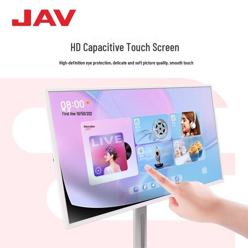 JAV 32-inch LED All-in-One Rotatable Smart Conference Display (CN version)