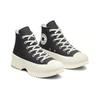 Converse Chuck Taylor All Star Lugged 2 Minimalist Casual High Top Espadrilles Unisex Black & White
