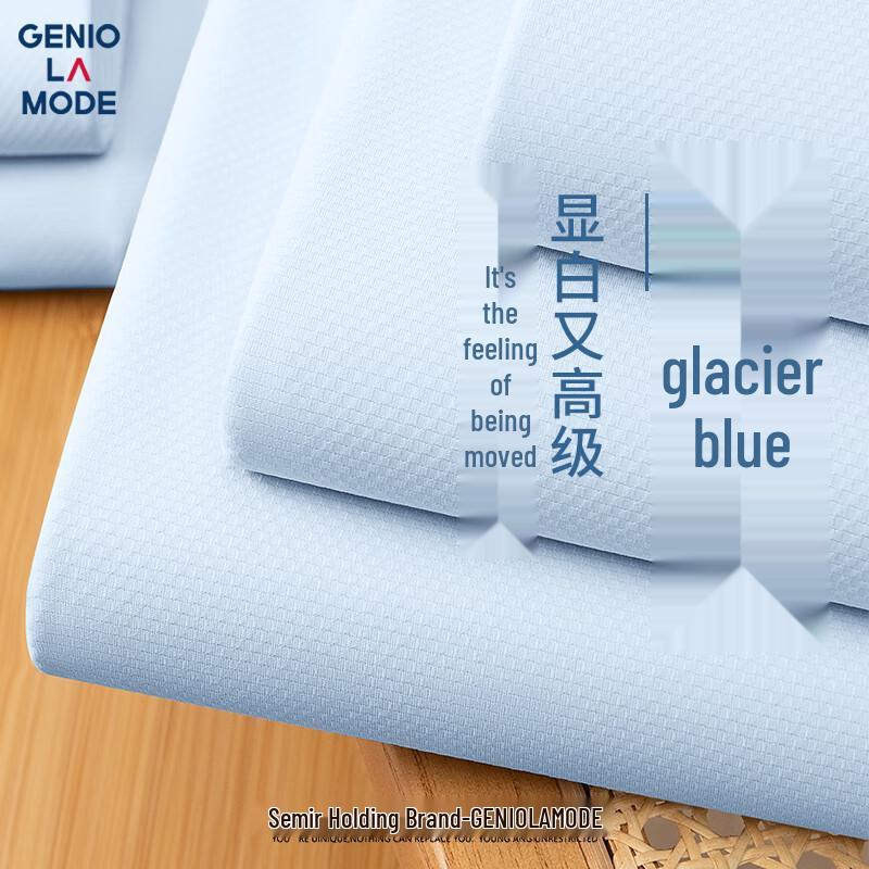 GENIOLAMODE Men s Ice Silk Short Sleeve T-Shirt 3XL