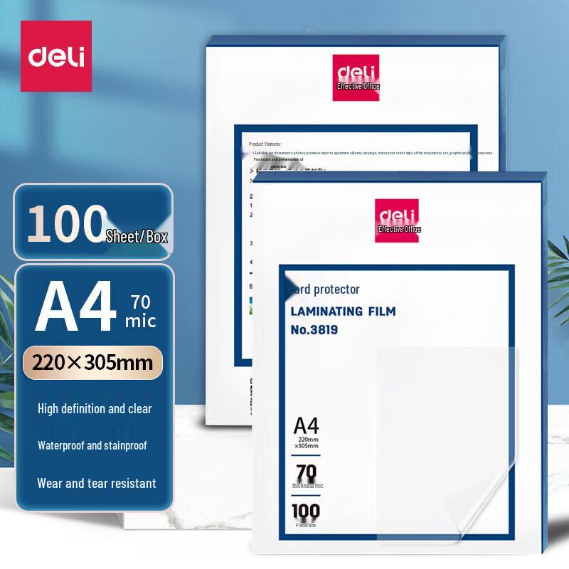 Deli A4 Laminating Film (100 Sheets)