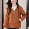 Women's 2024 Spring/Autumn Casual Short Baseball Jacket, Loose Fit, Fashionable Style