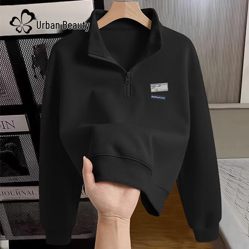 Women's 2026 Spring Half-Zip Polo Cropped Sweatshirt