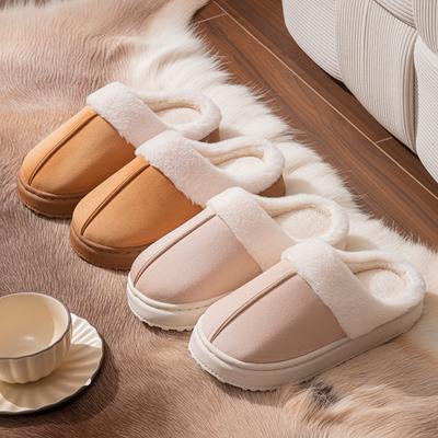 New Cotton Slippers, Autumn and Winter Non-slip Thick-soled Bag and Indoor Home Warmth, Cute Fluffy Cotton Shoes