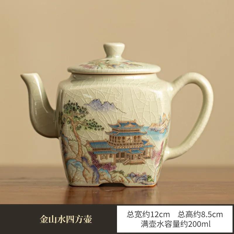 Ceramic Sancai Gaiwan Chinese Tea Tureen Pottery Handmade Color Enamel Kungfu Teacups Master Cup Classical Teaware Set