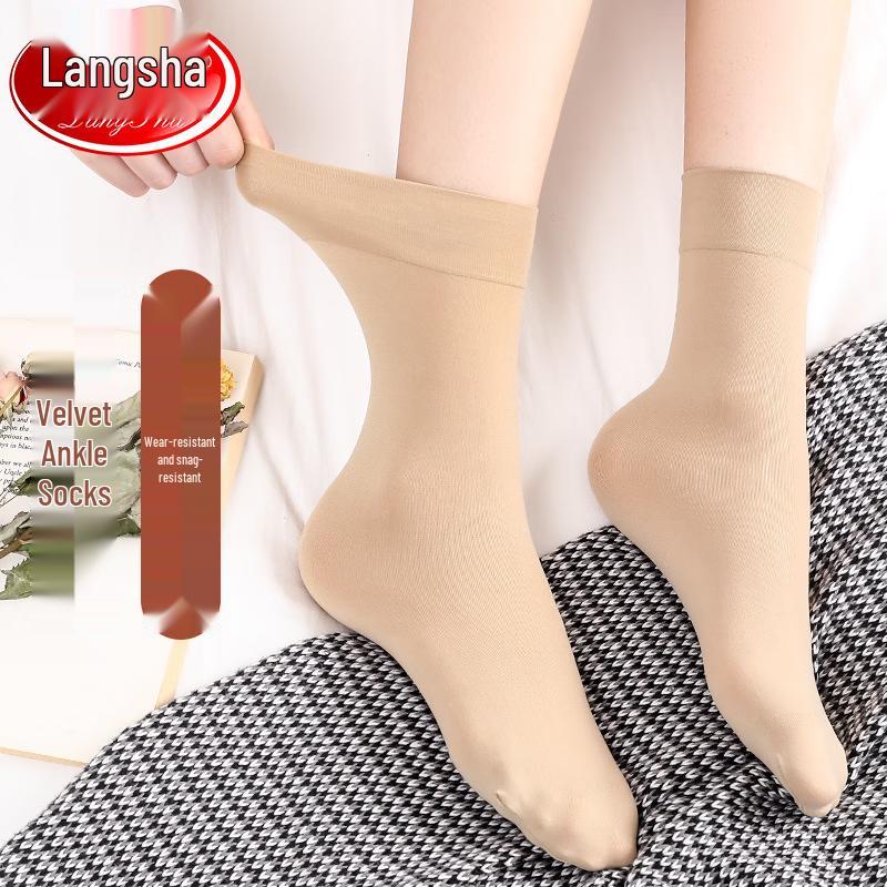 LangSha Women s Velvet Mid-Calf Socks