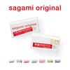 Sagami Original Kondom Dünn Polyurethan 5 Stück 10 Stück [Probier-Set] 001+002 0.01mm +