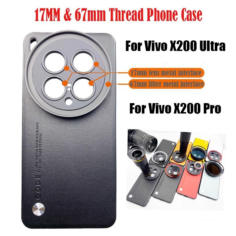 17MM Závitový Obal na Telefón pre Vivo X200 Ultra Pro 67MM Závitové Rozhranie Adaptér Krúžku Filtra Obal na Telefón Pre Objektív Telefónu CPL VU Filter