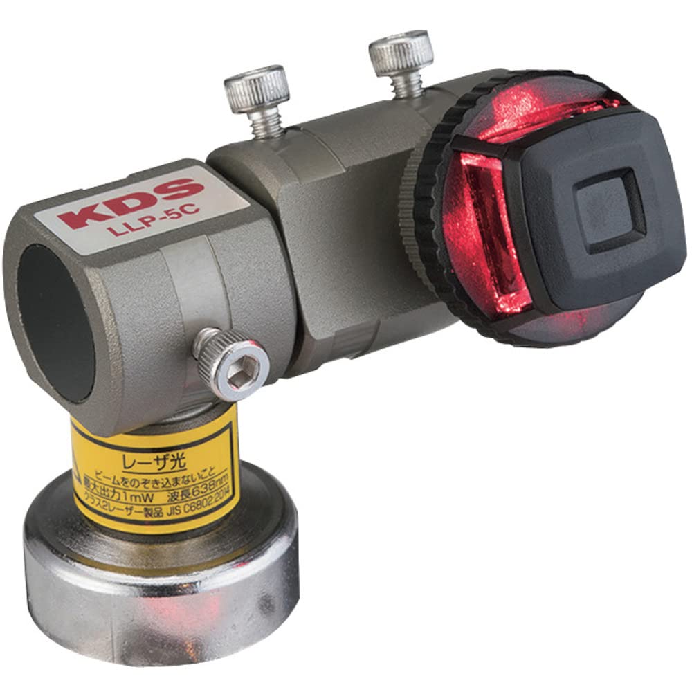 

Muratec KDS Line Laser Projector 5C LLP-5C