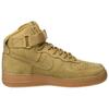 Nike Air Force 1 High 'Flax' Men's 806403-200
